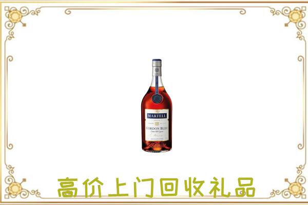 韶关市附近回收马爹利