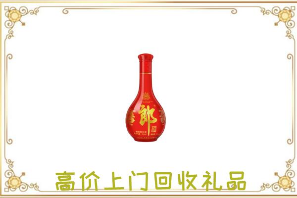 韶关市附近回收红花郎